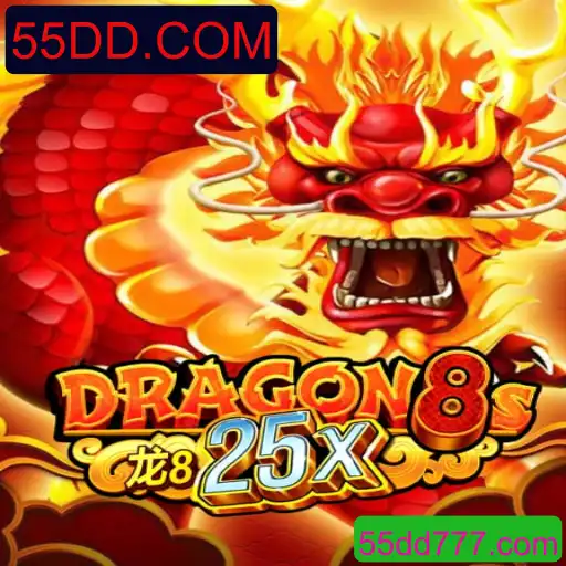 Explorando o Mundo de Dragon8s25x: Uma Jornada Épica no Universo de 55DD.COM