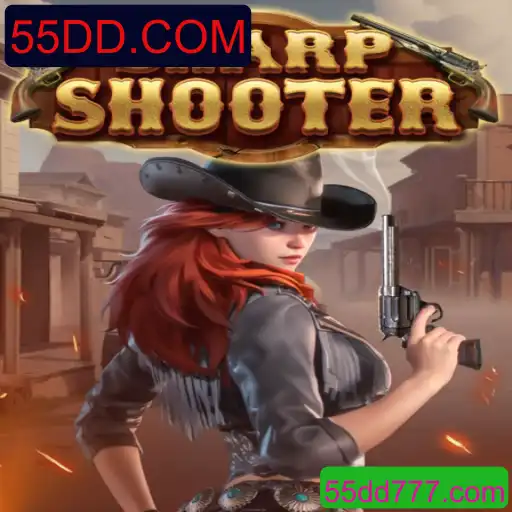 Sharpshooter: Um Mergulho no Mundo da Precisão Virtual