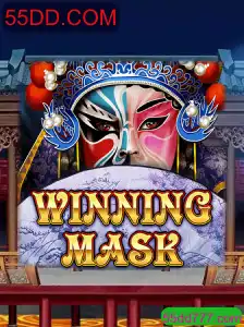WinningMask: A Revolução no Mundo dos Jogos Online